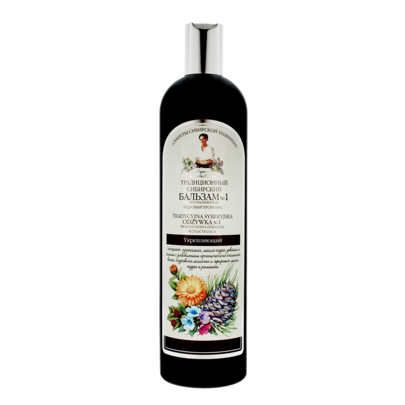 Receptury Babuszki Agafii Balsam syberyjski tradycyjny Nr 1 wzmacniający 550 ml Receptury Babuszki Agafii Balsam syberyjski tradycyjny Nr 1 wzmacniający 550 ml