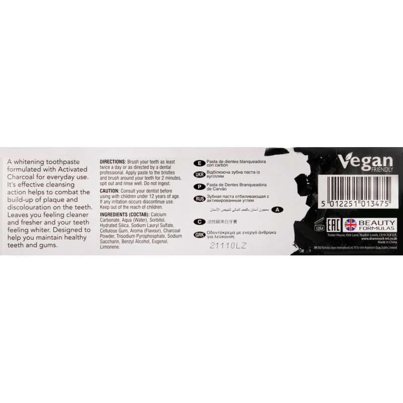 Beauty Formulas Wybielająca Pasta do zębów Charcoal 100ml + szczoteczka Beauty Formulas Wybielająca Pasta do zębów Charcoal 100ml + szczoteczka