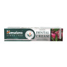 HIMALAYA PASTA Dental Cream 100g