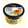 Organic Shop Peeling do ciała Juicy Papaya 250 ml