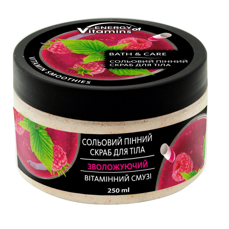 ENERGY OF VITAMINS Bath&Care Witaminowy Peeling solny do ciała Vitamin Smoothies 250ml ENERGY OF VITAMINS Bath&Care Witaminowy Peeling solny do ciała Vitamin Smoothies 250ml
