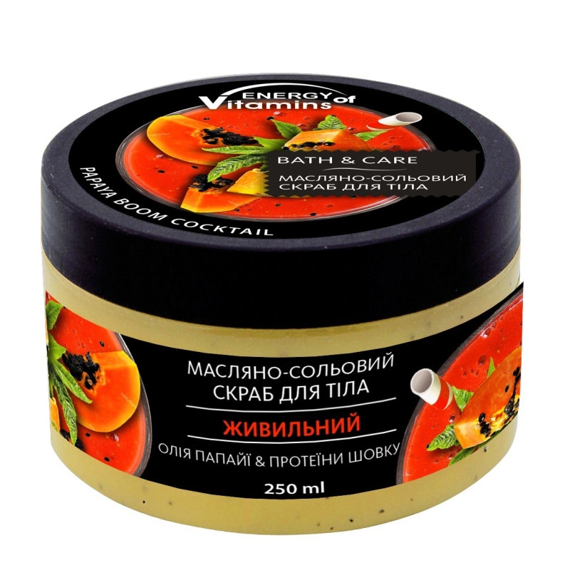 ENERGY OF VITAMINS Bath&Care Olejowy Peeling solny do ciała Papaya Boom Coctail 250ml ENERGY OF VITAMINS Bath&Care Olejowy Peeling solny do ciała Papaya Boom Coctail 250ml