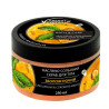 ENERGY OF VITAMINS Bath&Care Olejowy Peeling solny do ciała Mango Margarita - z olejkiem arganowym 250ml