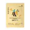 Beauty Kei Maseczka na płacie odżywcza Royal Jelly  1szt